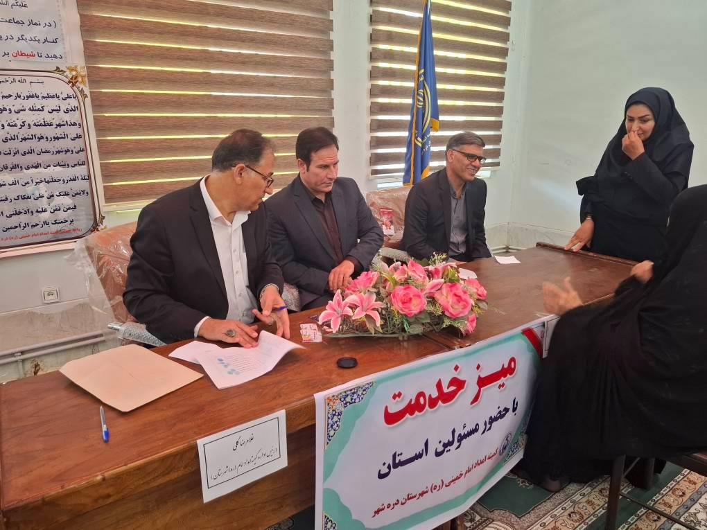 برگزاری میز خدمت و سرکشی از مددجویان سالمند و بیمار در دره‌شهر